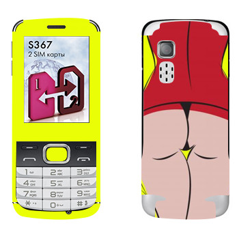   « »   LG S367