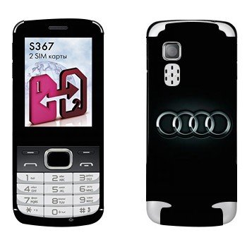   « »   LG S367