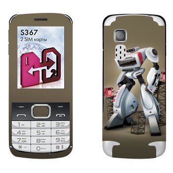   «  »   LG S367