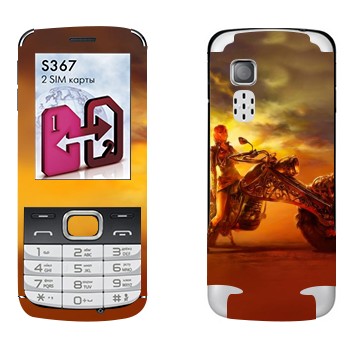   «  »   LG S367