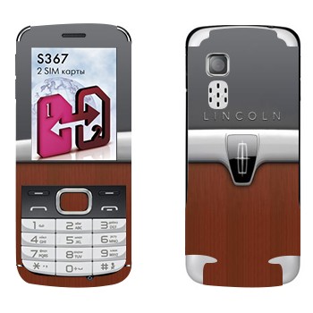   « »   LG S367