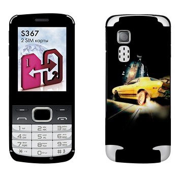   « -»   LG S367