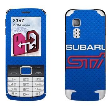   « Subaru STI»   LG S367