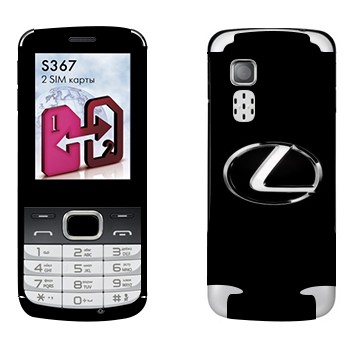   « »   LG S367