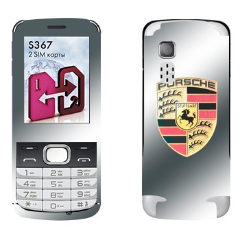   « »   LG S367