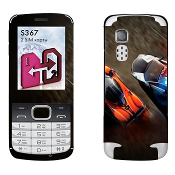   «  »   LG S367