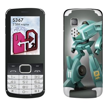   «   »   LG S367