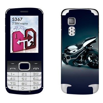   «  »   LG S367