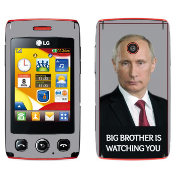   « - Big brother is watching you»   LG T300 Cookie Lite