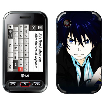   « no exorcist»   LG T320 Cookie Style