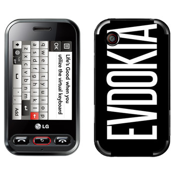   «Evdokia»   LG T320 Cookie Style