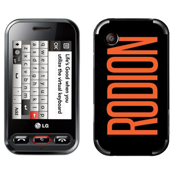   «Rodion»   LG T320 Cookie Style