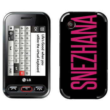   «Snezhana»   LG T320 Cookie Style