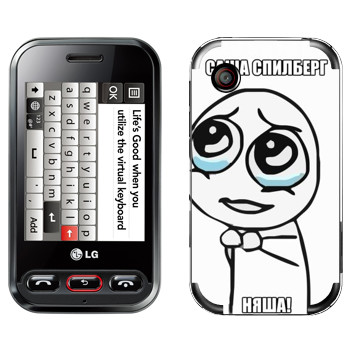   «  »   LG T320 Cookie Style