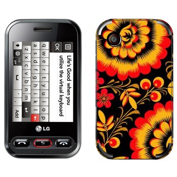   « -   »   LG T320 Cookie Style