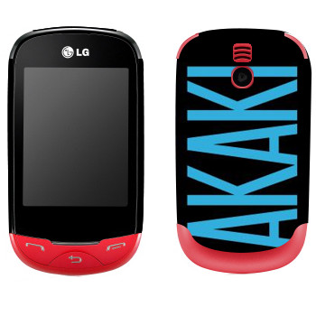   «Akaki»   LG T500