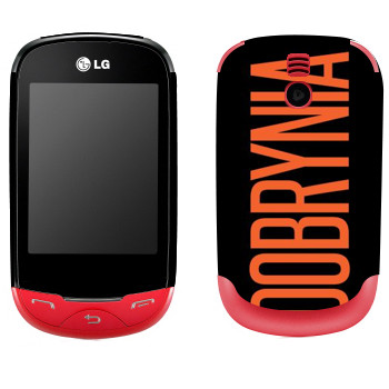   «Dobrynia»   LG T500