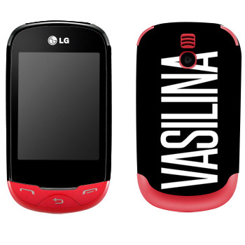   «Vasilina»   LG T500