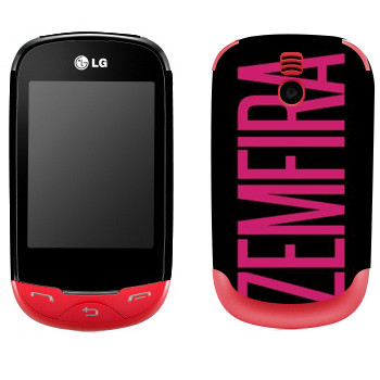   «Zemfira»   LG T500