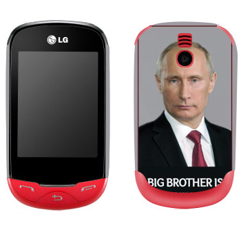   « - Big brother is watching you»   LG T500