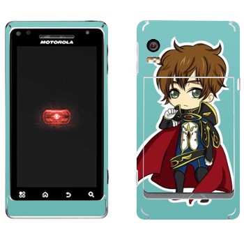   «Suzaku Spin Chibi -  »   Motorola A956 Droid 2 Global