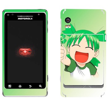   «Yotsuba»   Motorola A956 Droid 2 Global