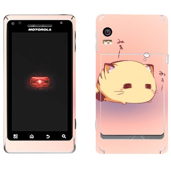   «  - Kawaii»   Motorola A956 Droid 2 Global