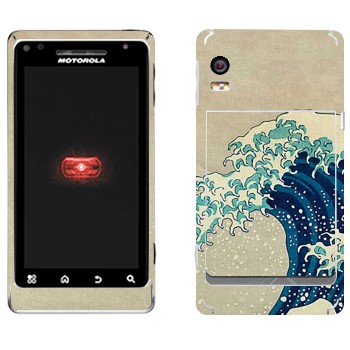   «The Great Wave off Kanagawa - by Hokusai»   Motorola A956 Droid 2 Global