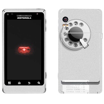   «»   Motorola A956 Droid 2 Global