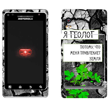 Motorola A956 Droid 2 Global