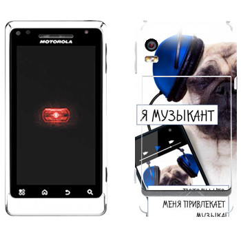   « »   Motorola A956 Droid 2 Global