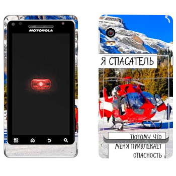 Motorola A956 Droid 2 Global