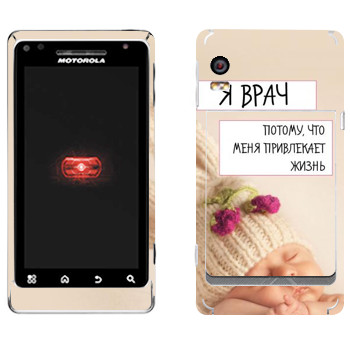 Motorola A956 Droid 2 Global