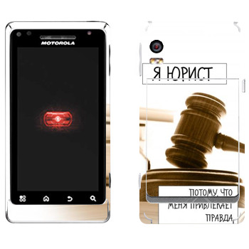   « »   Motorola A956 Droid 2 Global