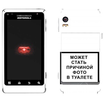   «iPhone      »   Motorola A956 Droid 2 Global
