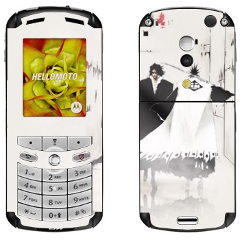   «Kenpachi Zaraki»   Motorola E1, E398 Rokr