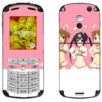   « - K-on»   Motorola E1, E398 Rokr