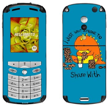 Motorola E1, E398 Rokr