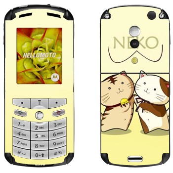   « Neko»   Motorola E1, E398 Rokr