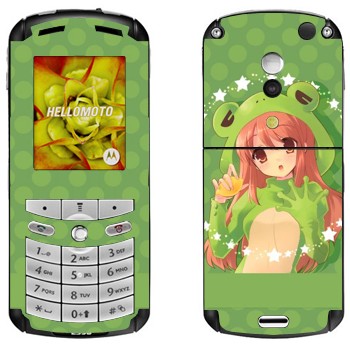   «  -   »   Motorola E1, E398 Rokr