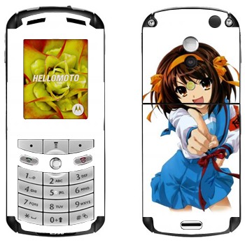   « »   Motorola E1, E398 Rokr