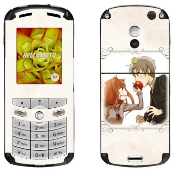   «   - Spice and wolf»   Motorola E1, E398 Rokr