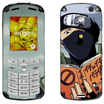 Motorola E1, E398 Rokr