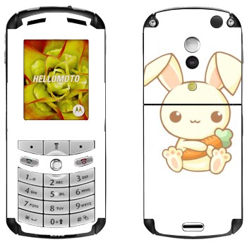   «   - Kawaii»   Motorola E1, E398 Rokr