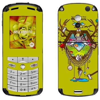   « Oblivion»   Motorola E1, E398 Rokr