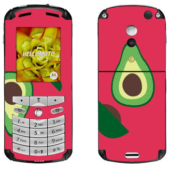   « - Georgiana Paraschiv»   Motorola E1, E398 Rokr