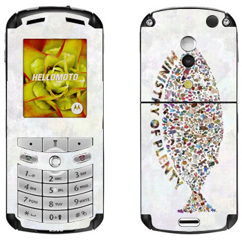   «  - Kisung»   Motorola E1, E398 Rokr