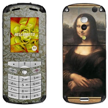   «  -   »   Motorola E1, E398 Rokr