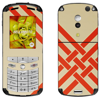   «   - Georgiana Paraschiv»   Motorola E1, E398 Rokr