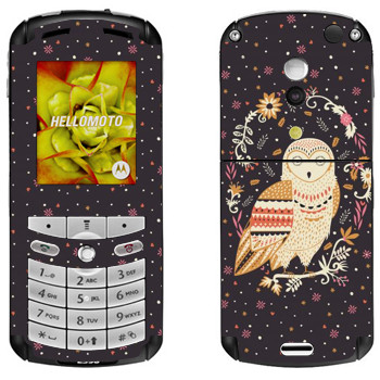   « - Anna Deegan»   Motorola E1, E398 Rokr